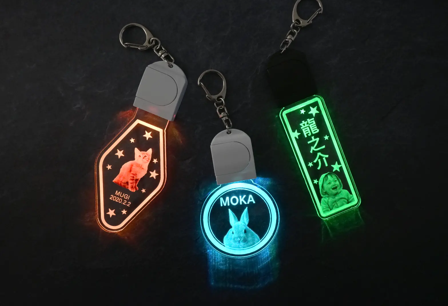 光るアクリルキーホルダー