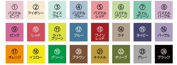 背景色24種