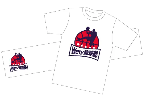 Tシャツと同じデザインでタオルを注文