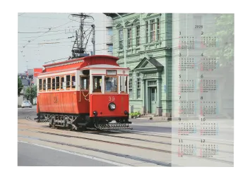 大判カレンダー