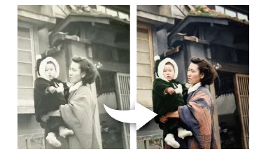 カラー化の加工例 BEFORE AFTER