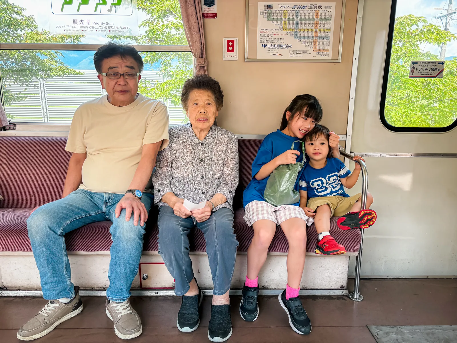 パレットプラザ賞『4世代の電車旅』