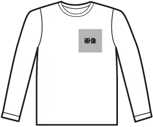 表面左胸